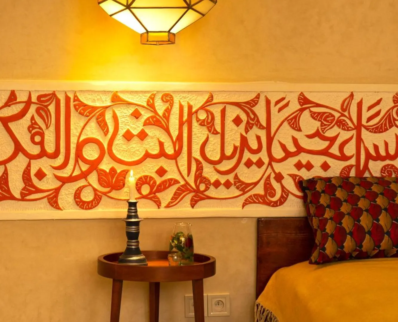Riad Romeo Marrakesh